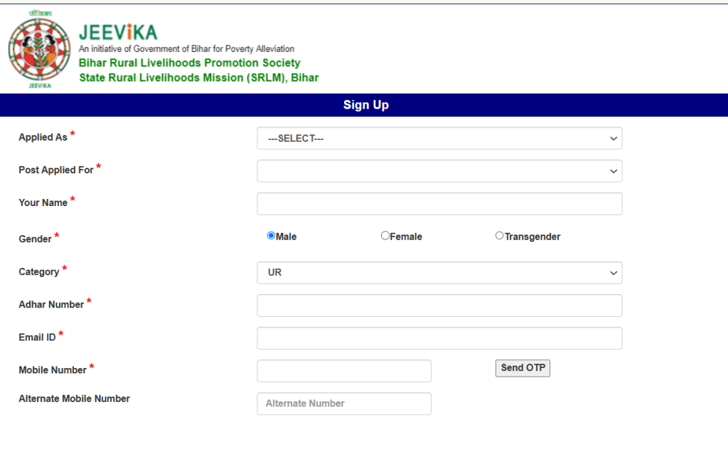 Bihar Jeevika Vacancy Signup Form